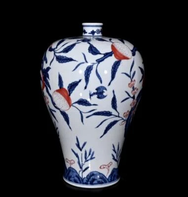 31CM Qianlong Signed Old Chinese Blue & White Underglaze Red Vase W/peach N462