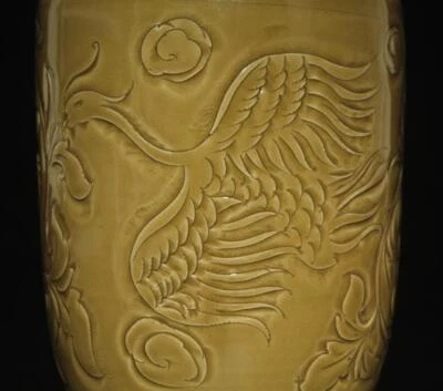 32CM Old Fine Chinese Yue Kiln Yellow Glaze Vase w/flower