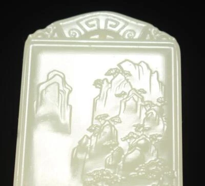 62G Chinese Carved Nephrite Jade Pendant W/landscape