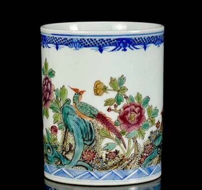 Yongzheng Signed Old Chinese Famille Rose Brush Pot W/bird CK436
