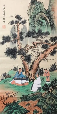 Wen Huiming Signed Chinese Hand Painted Calligraphy Scroll w/figure N4118