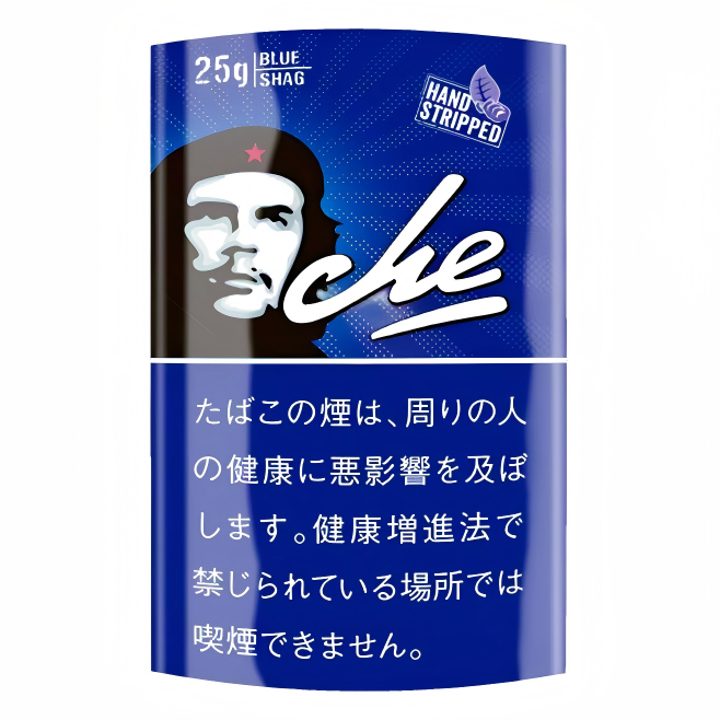 Che Shag Blue