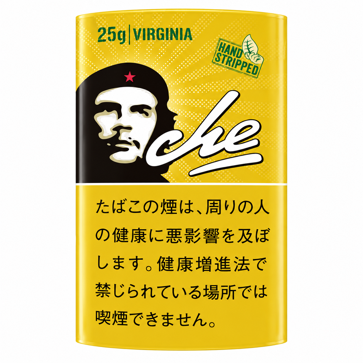 Che Virginia