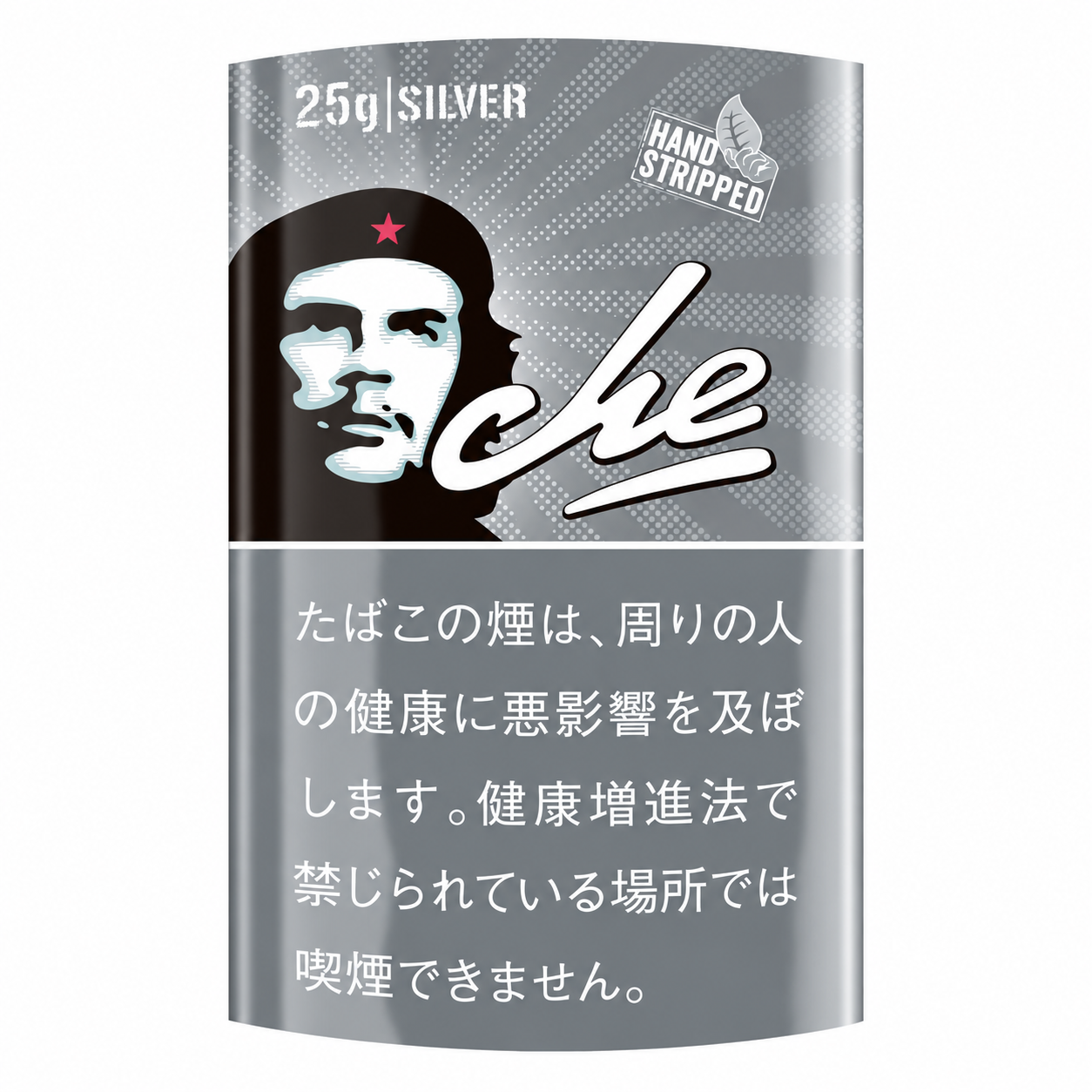 Che Silver