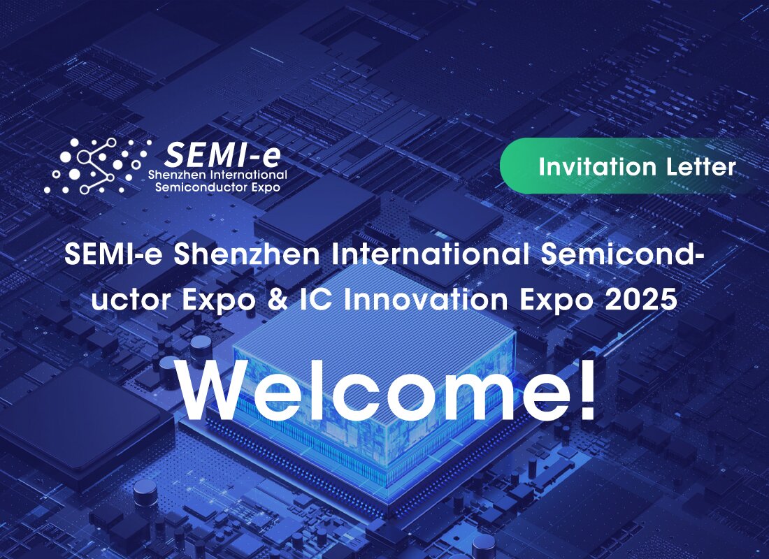 SEMI-e Shenzhen International Semiconductor Expo & IC Innovation Expo 2025