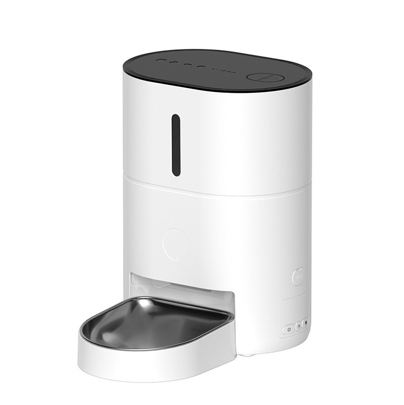 Intelligent pet feeder