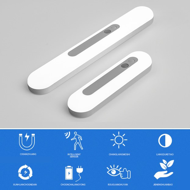 sensor Induction cabinet tube