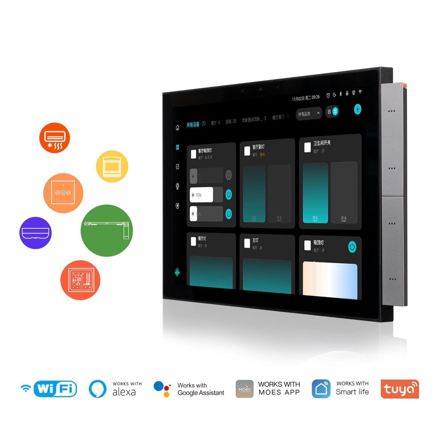 10.1inch tuya smart screen controller