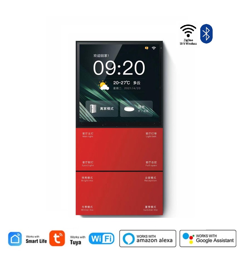 zigbee smart screen controller