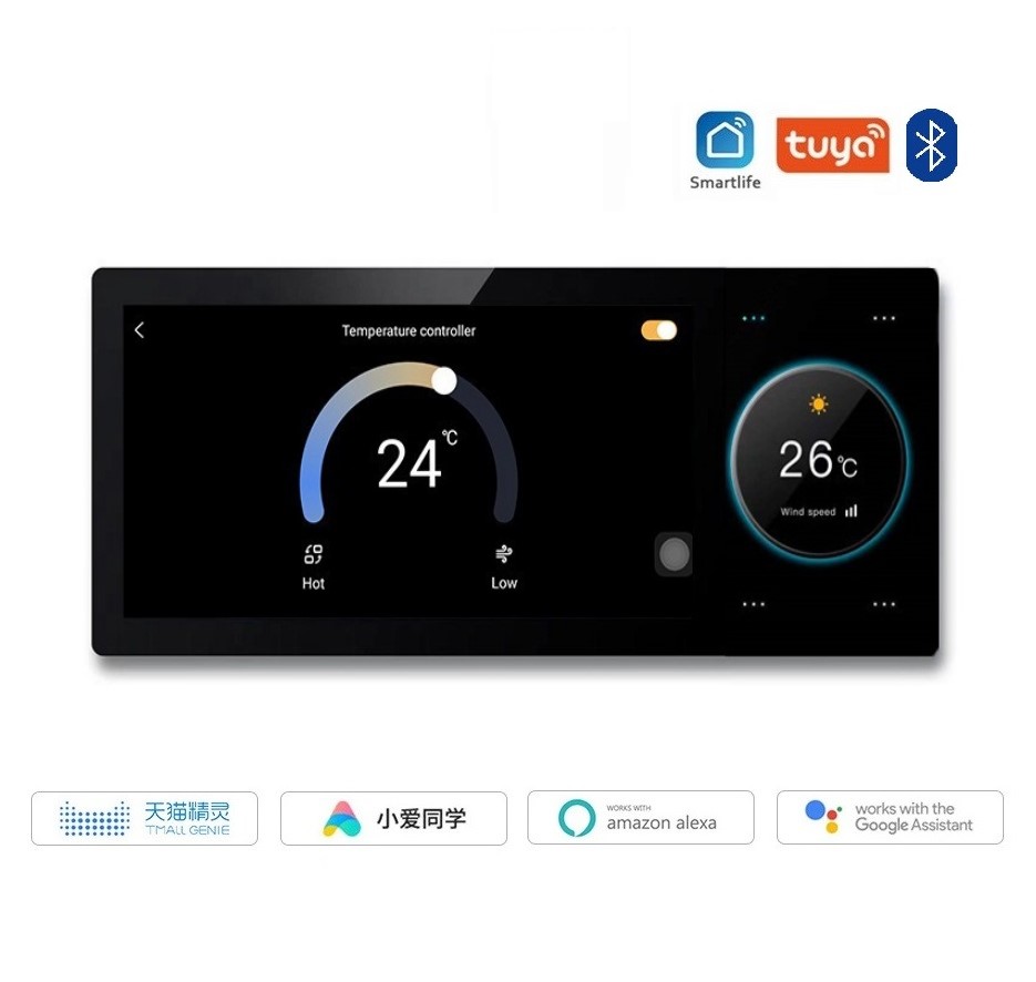 7inch Smart control screen
