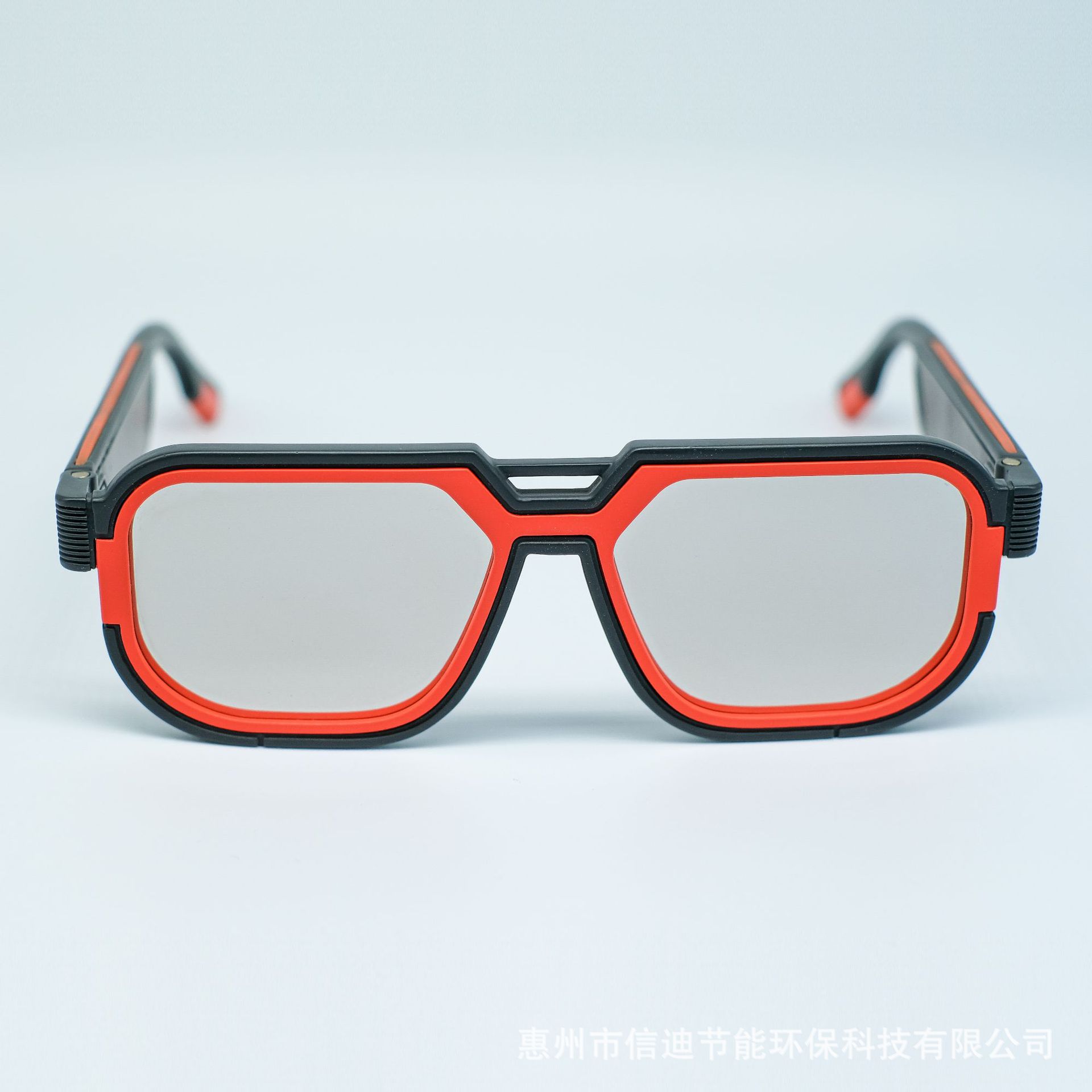 smart glasses