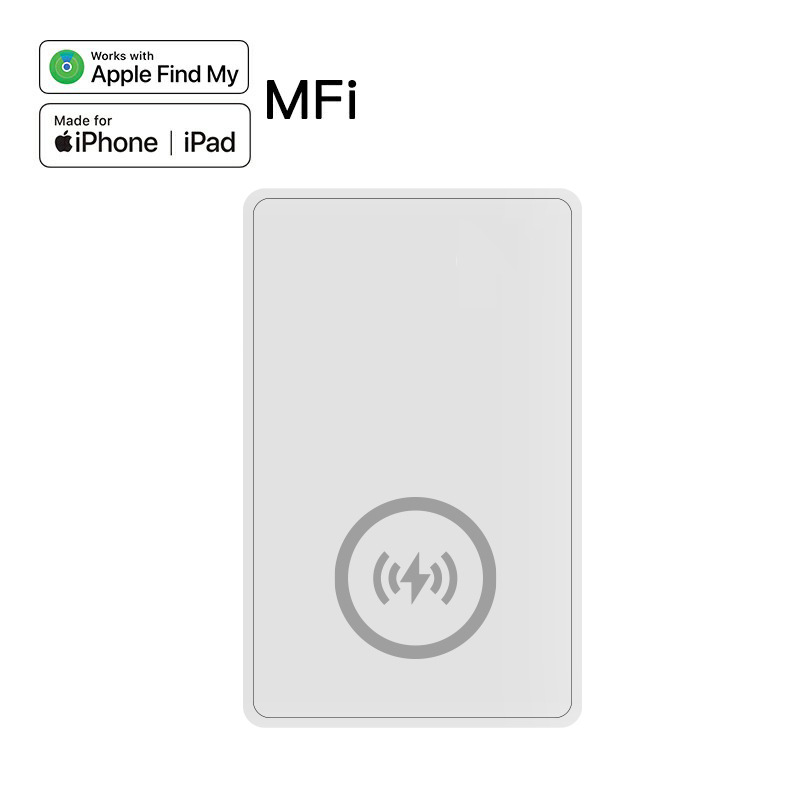 智能防丢装置无线充电