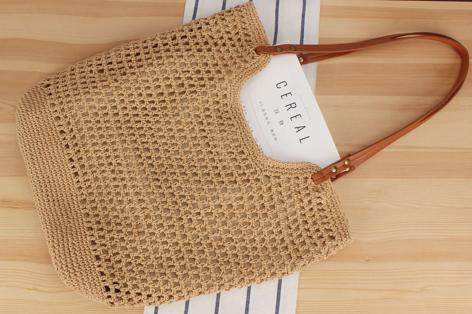 Woven Beach Shoulder Bag