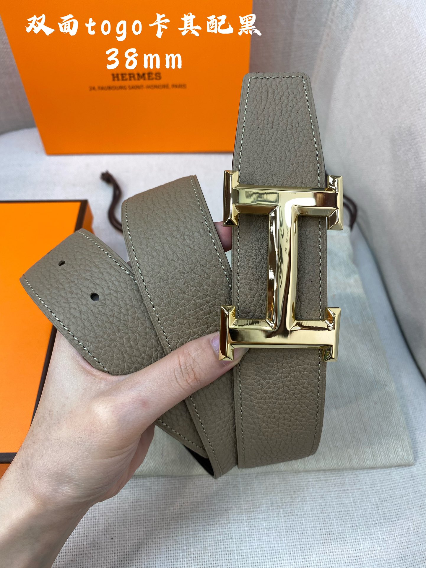 Hermes Leather Belts 1:1 Mirror Version