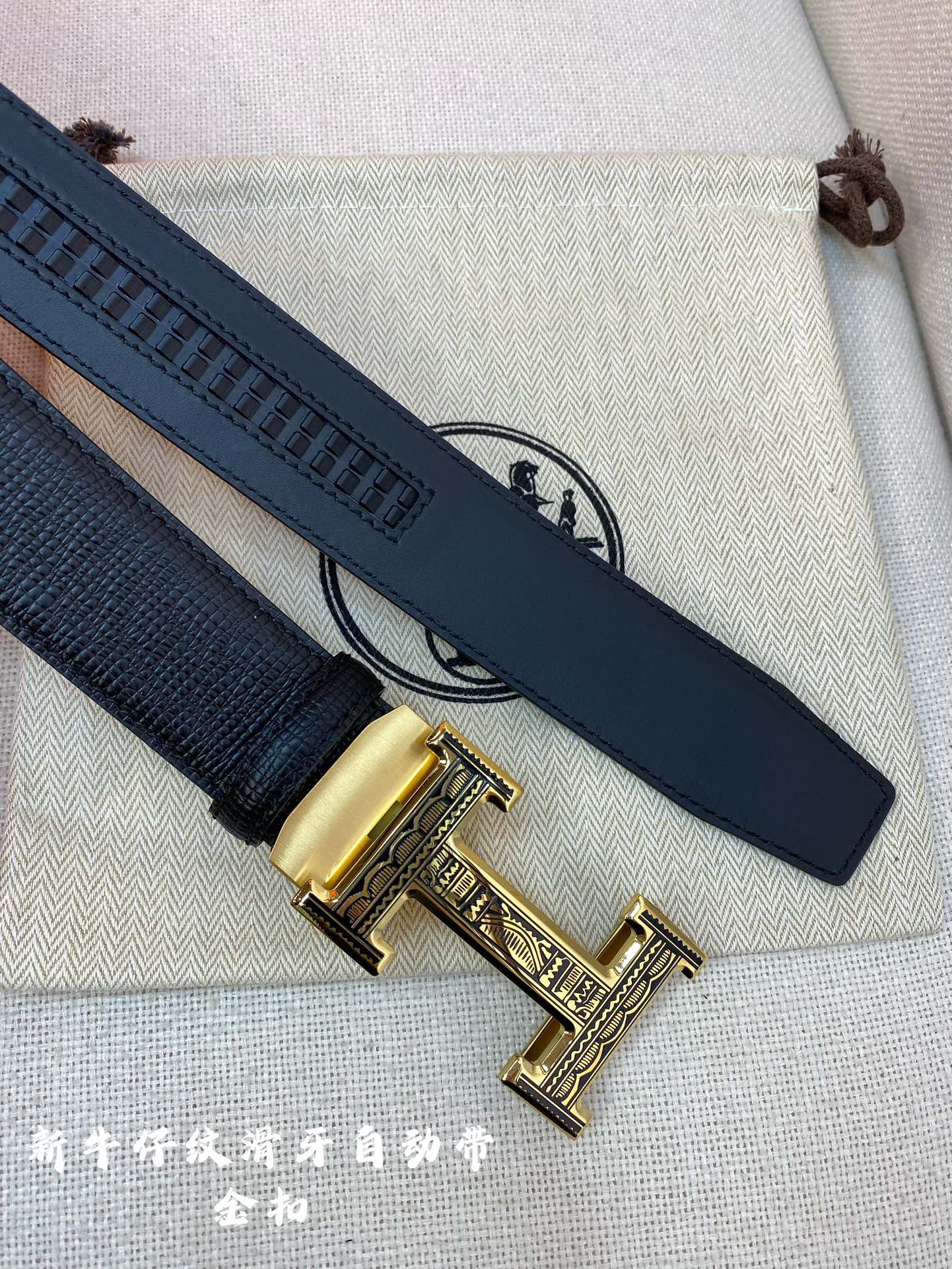 Hermes Leather Belts 1:1 Mirror Version