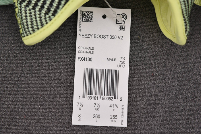 Yeezy Boost 350 V2 Yeezreel REFLECTIVE FX4130