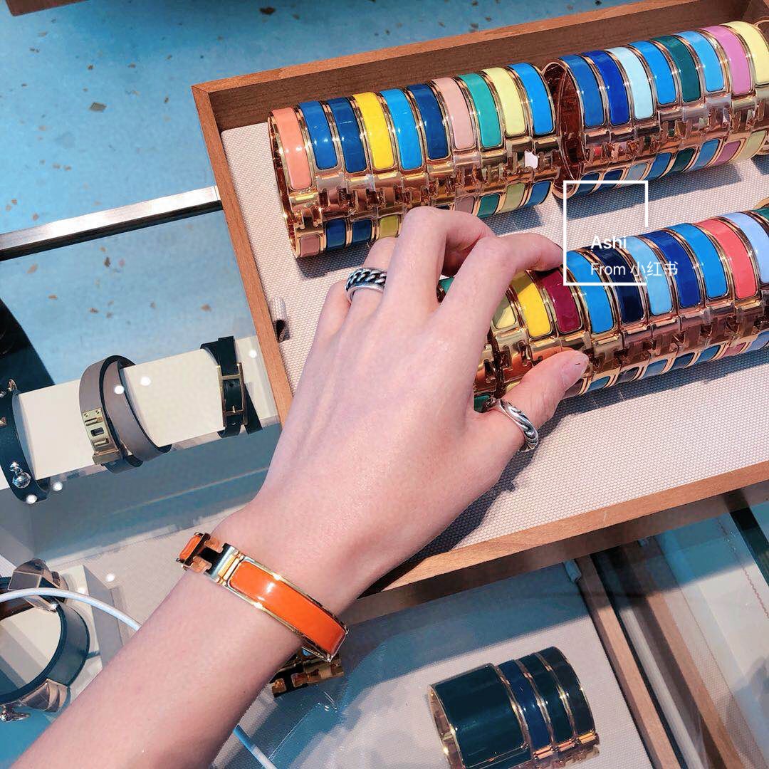 Hermes H Clic Bracelet, Gold