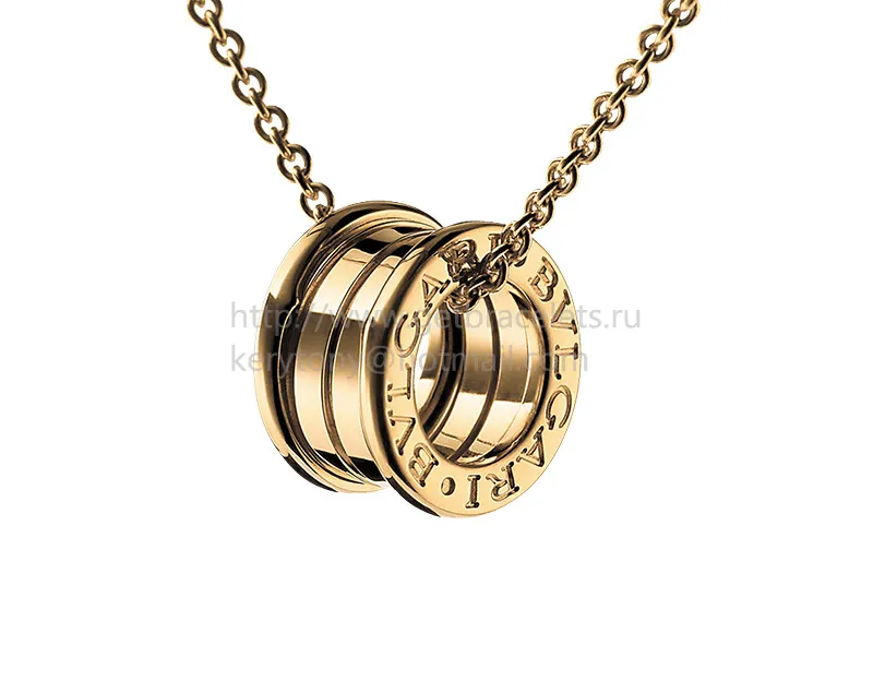 B.zero1 Yellow Gold Pendant with Chain