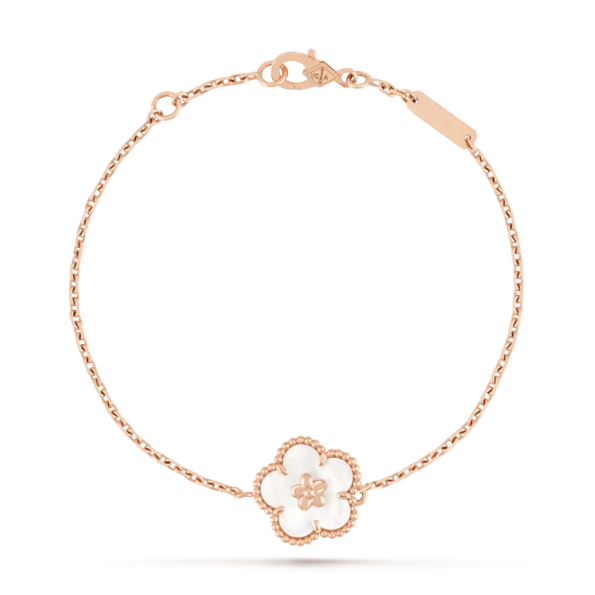 Van Cleef Plum Bossom Bracelet Dupe, Rose Gold