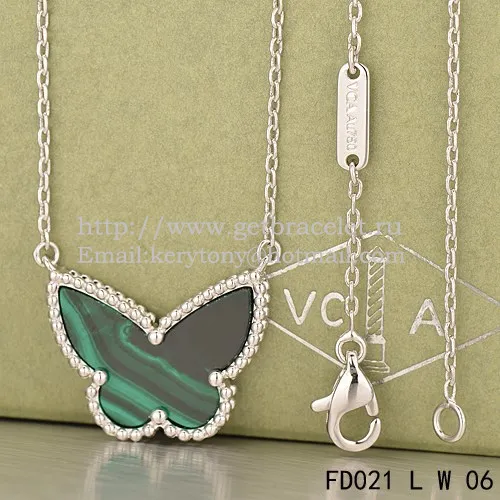 Van Cleef Arpels Lucky Alhambra Butterfly Pendant White Gold With Malachite Mother Of Pearl