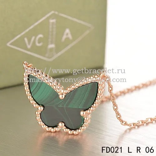 Van Cleef Arpels Lucky Alhambra Butterfly Pendant Pink Gold With Malachite Mother Of Pearl
