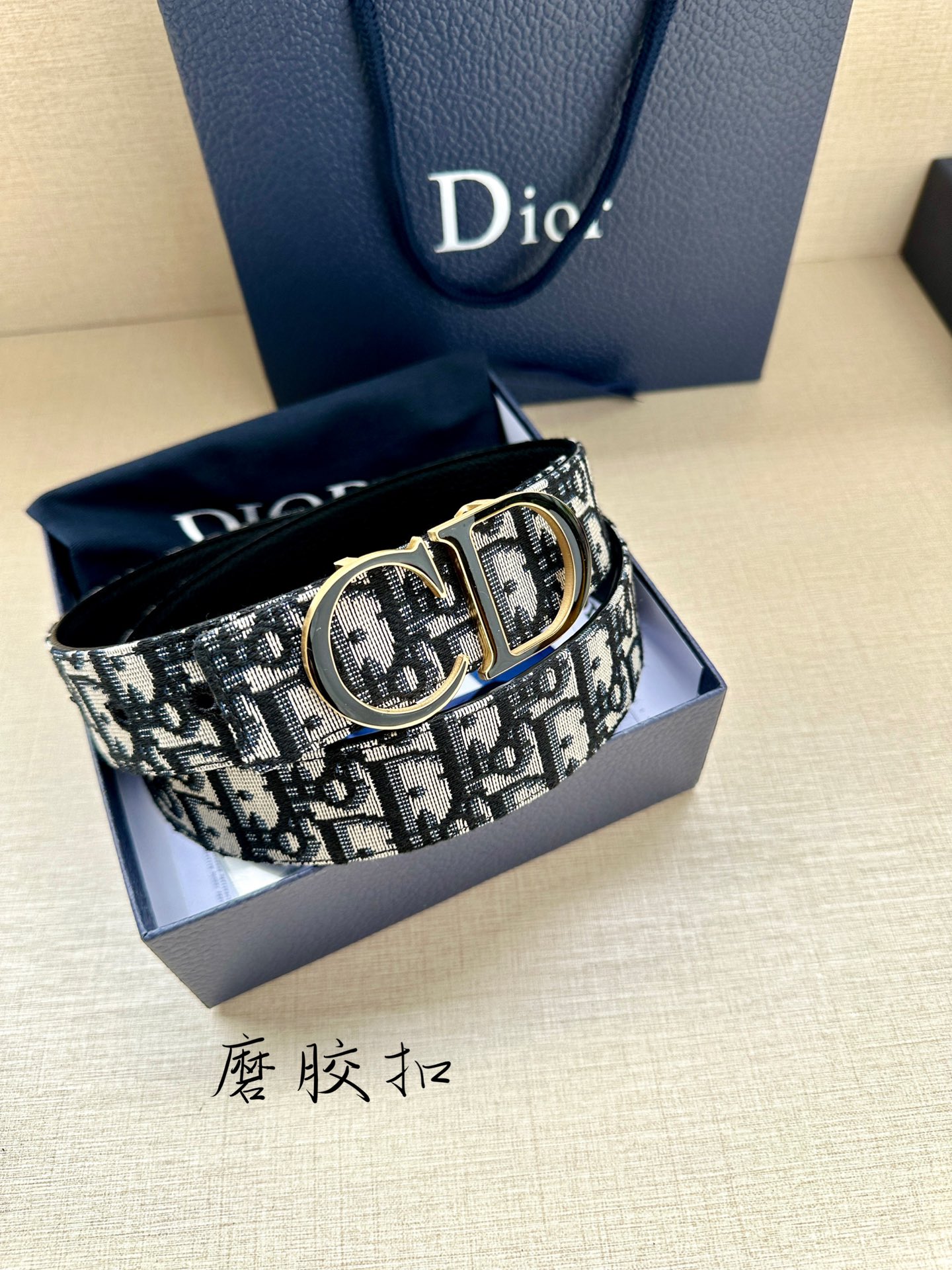 Dior Leather Belts 1:1 Mirror Version