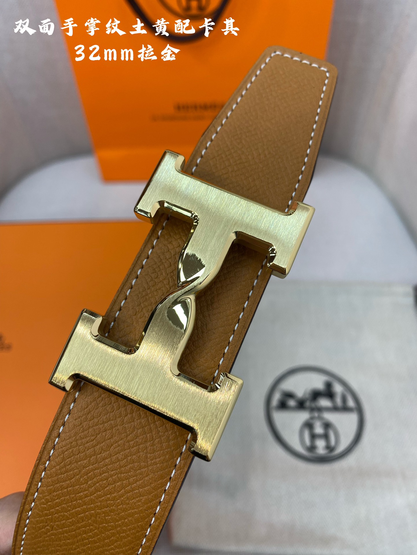 Hermes Leather Belts 1:1 Mirror Version