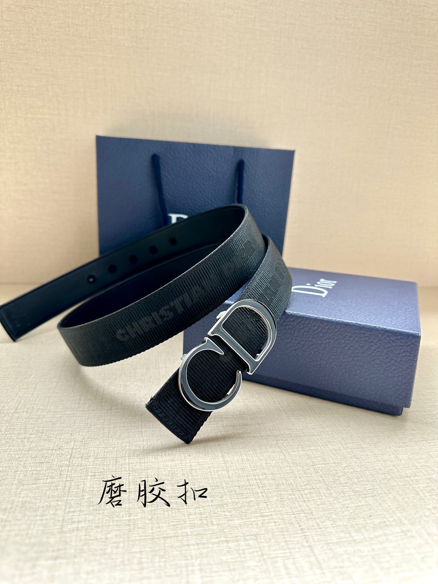 Dior Leather Belts 1:1 Mirror Version