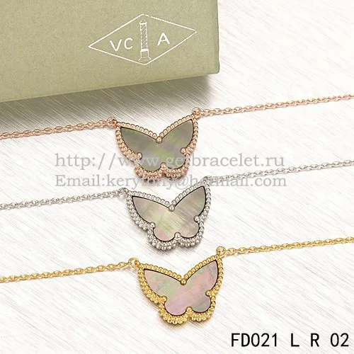Van Cleef Arpels Lucky Alhambra Butterfly Pendant Pink Gold With Gray Mother Of Pearl