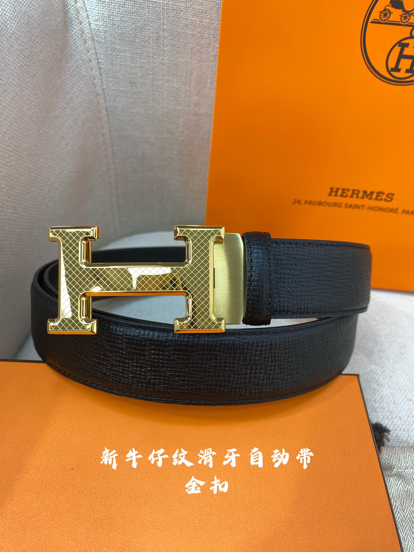 Hermes Leather Belts 1:1 Mirror Version