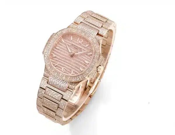 Nautilus 7118/1450 Ladies Automatic