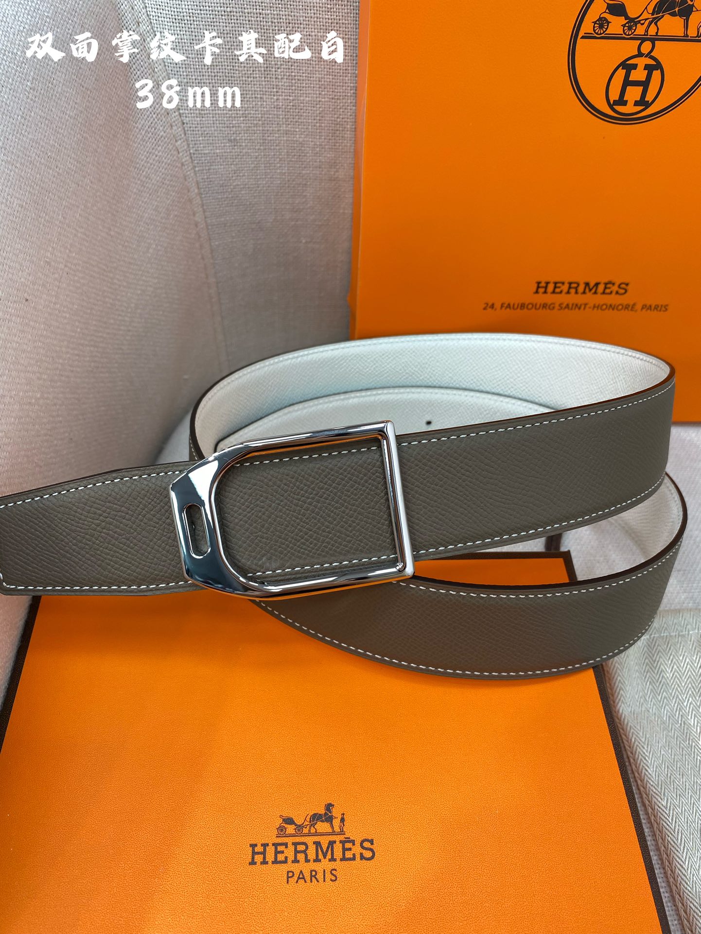 Hermes Leather Belts 1:1 Mirror Version