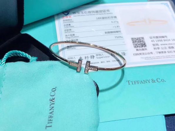 Tiffany T Diamond Wire Bracelet Dupe
