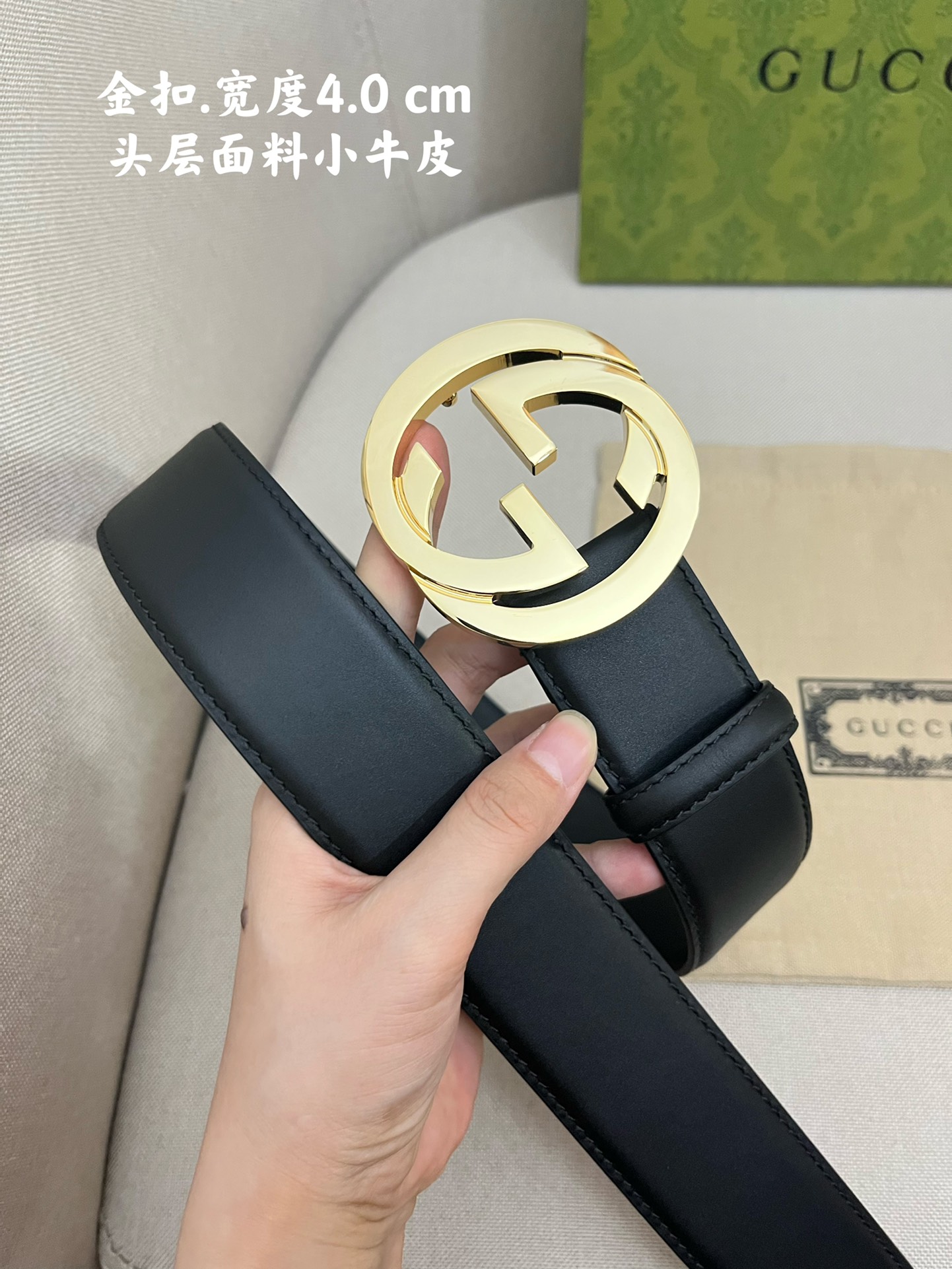Gucci Leather Belts 1:1 Mirror Version