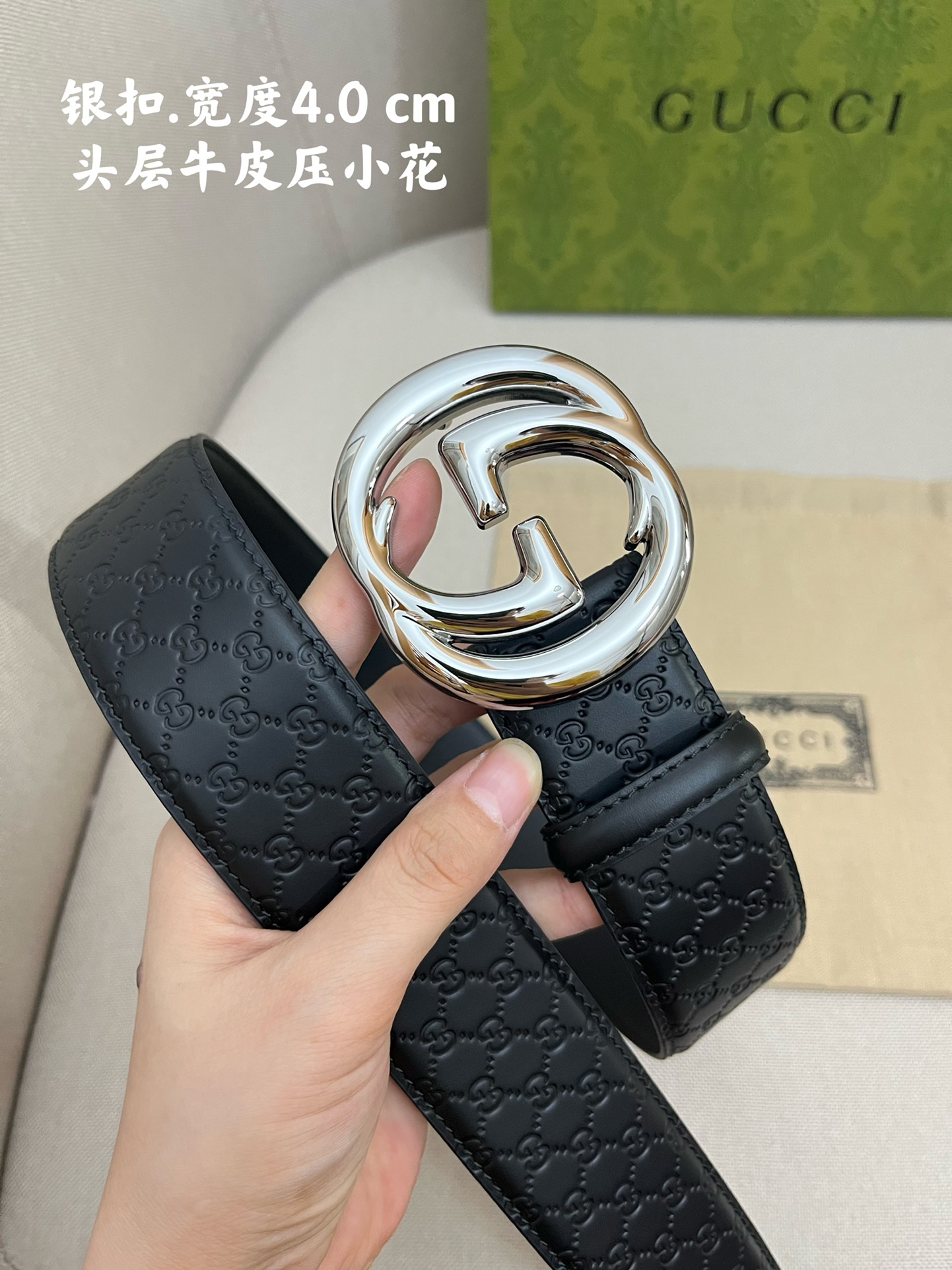 Gucci Leather Belts 1:1 Mirror Version