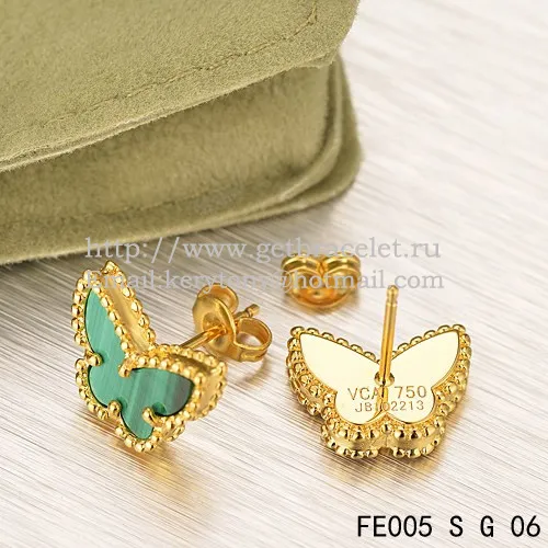Van Cleef & Arpels Sweet Alhambra Butterfly Earrings Yellow Gold With Malachite Mother Of Pearl