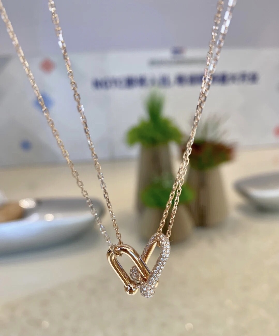 Tiffany HardWear - Double Link Pendant Necklace, with diamonds