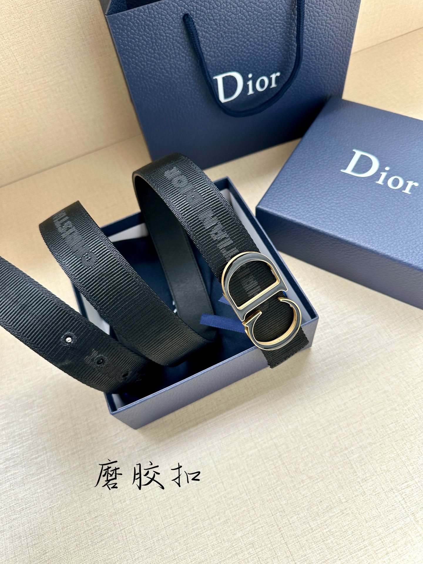Dior Leather Belts 1:1 Mirror Version