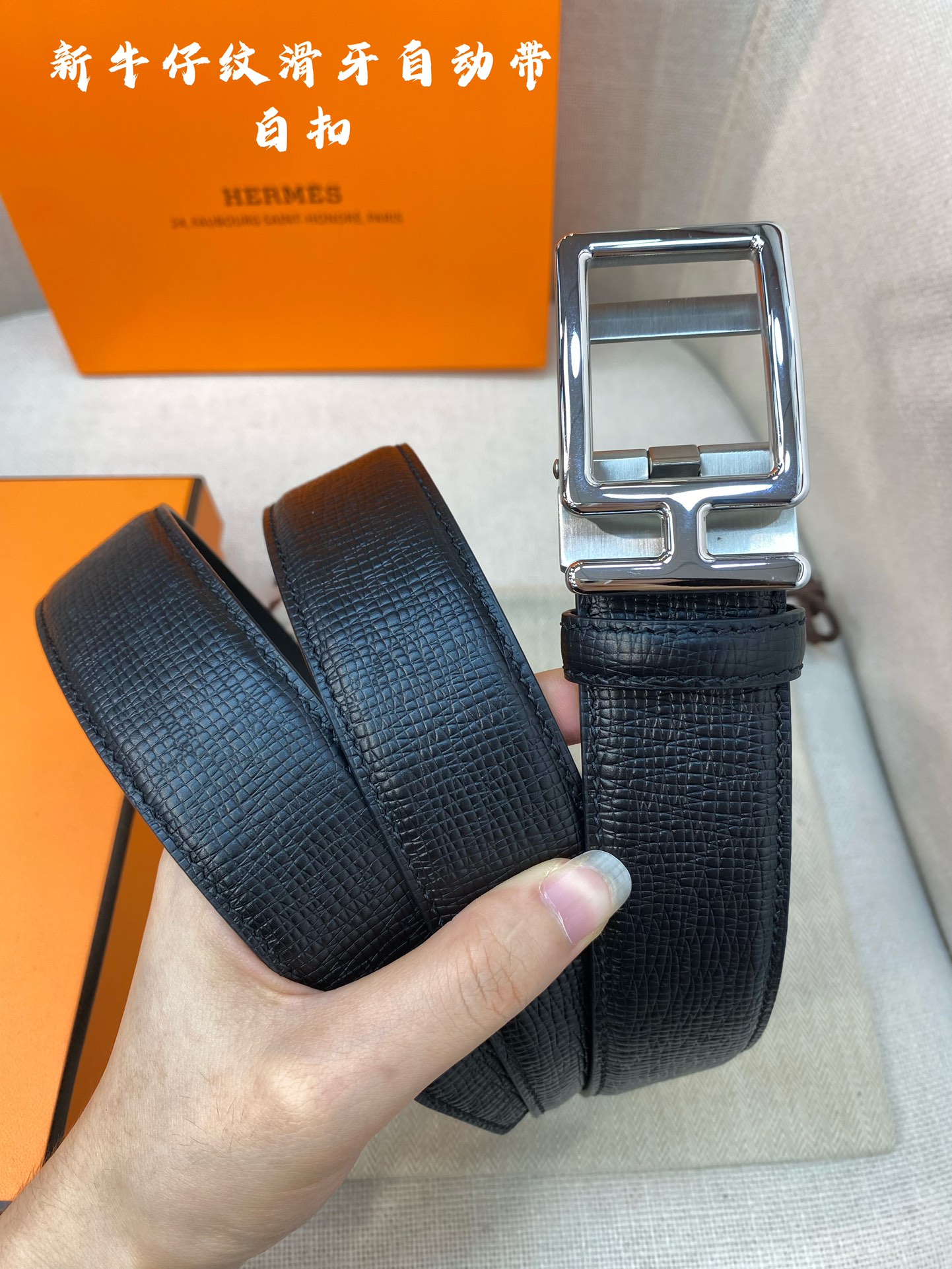 Hermes Leather Belts 1:1 Mirror Version