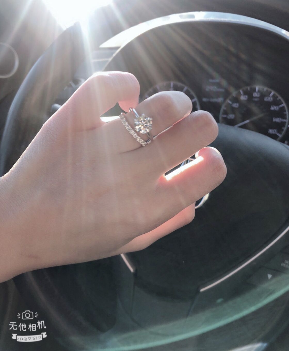 Tiffany Six Claw Wedding Ring