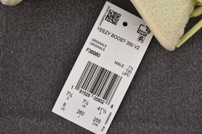 Yeezy 350 Boost V2 BUTTER SHIPS F36980