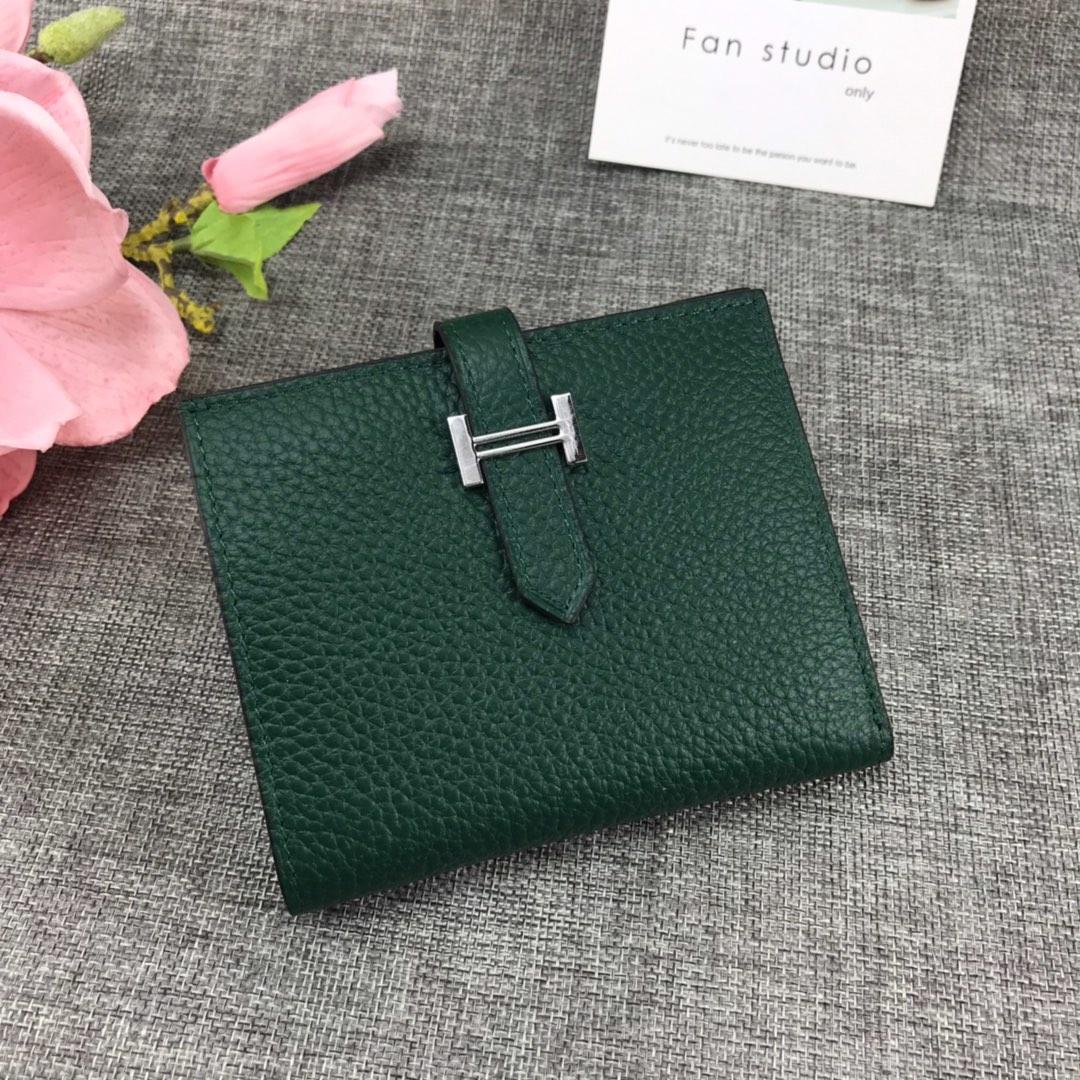 Best Price H5120 Hermes Bearn Short Wallet in Epsom Calfskin Green