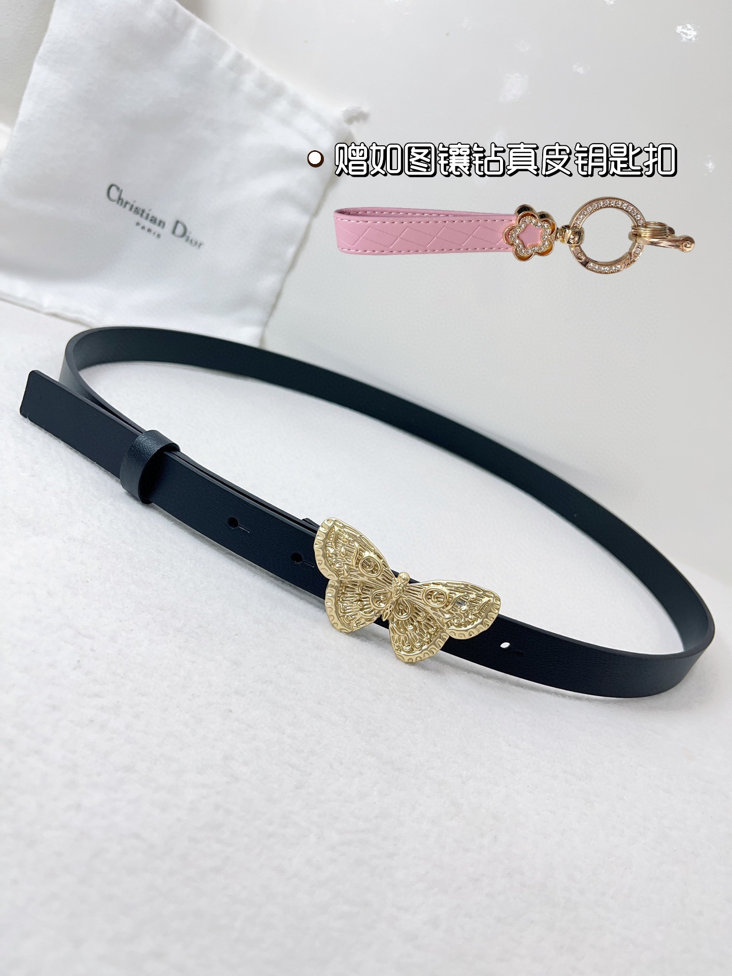 Dior Leather Belts 1:1 Mirror Version