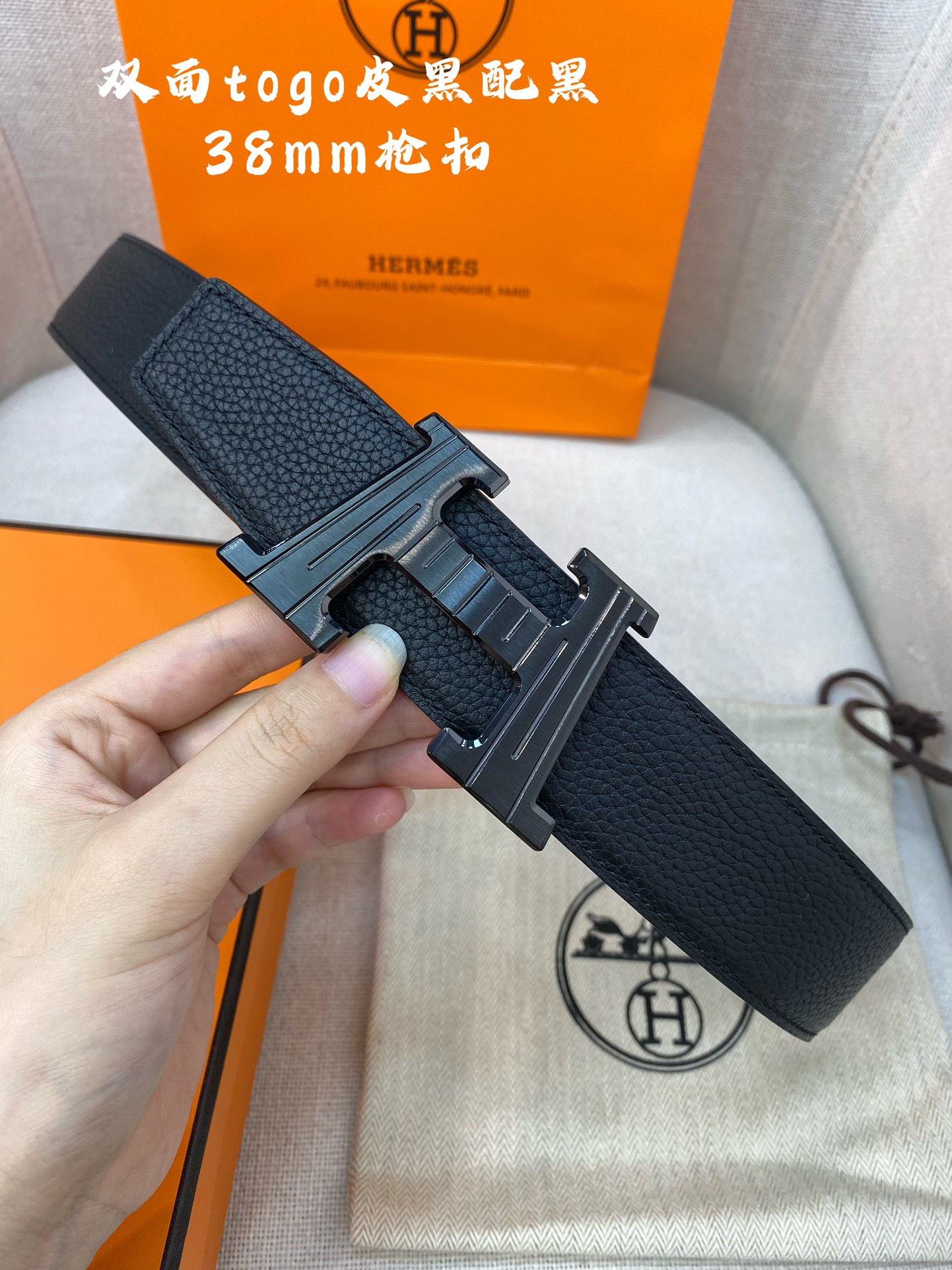 Hermes Leather Belts 1:1 Mirror Version
