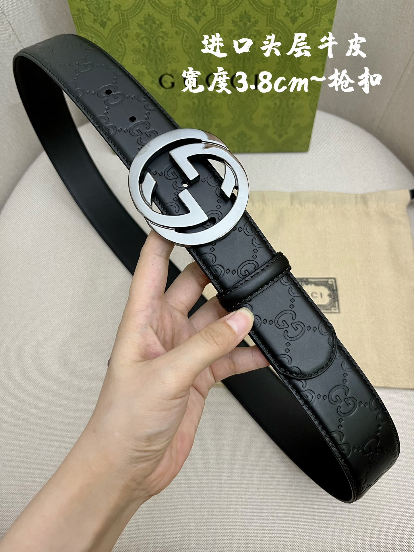 Gucci Leather Belts 1:1 Mirror Version