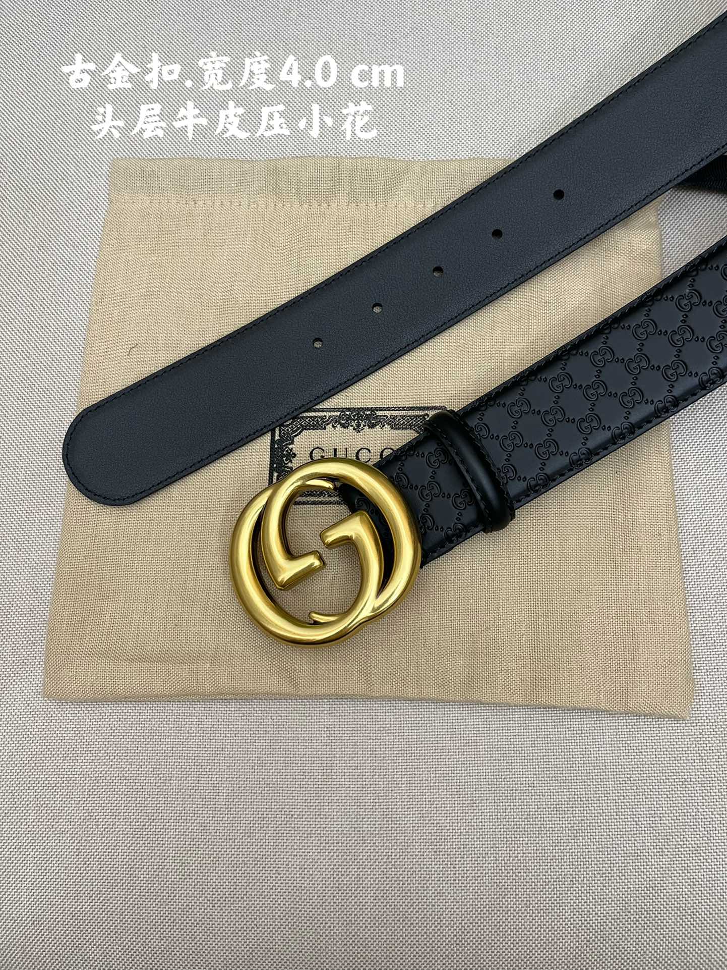 Gucci Leather Belts 1:1 Mirror Version