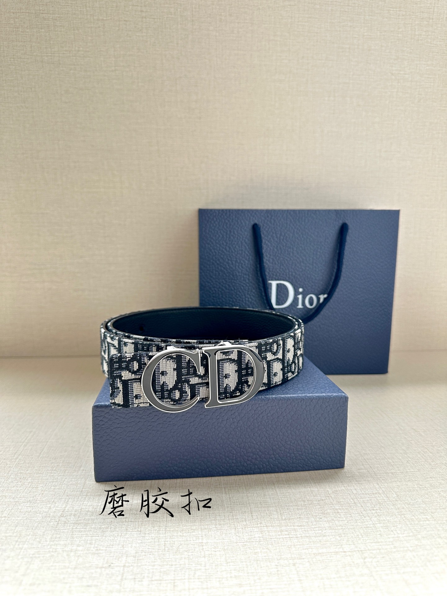 Dior Leather Belts 1:1 Mirror Version
