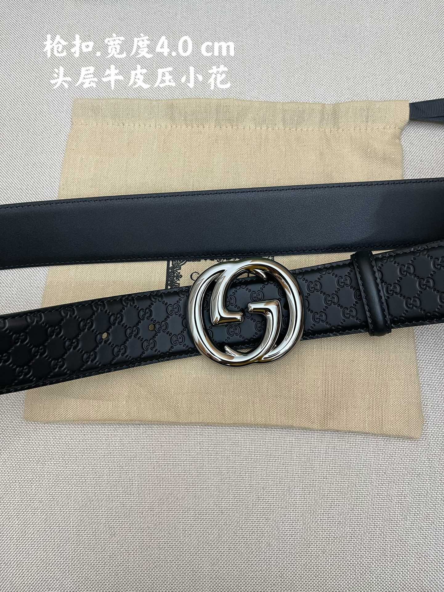 Gucci Leather Belts 1:1 Mirror Version