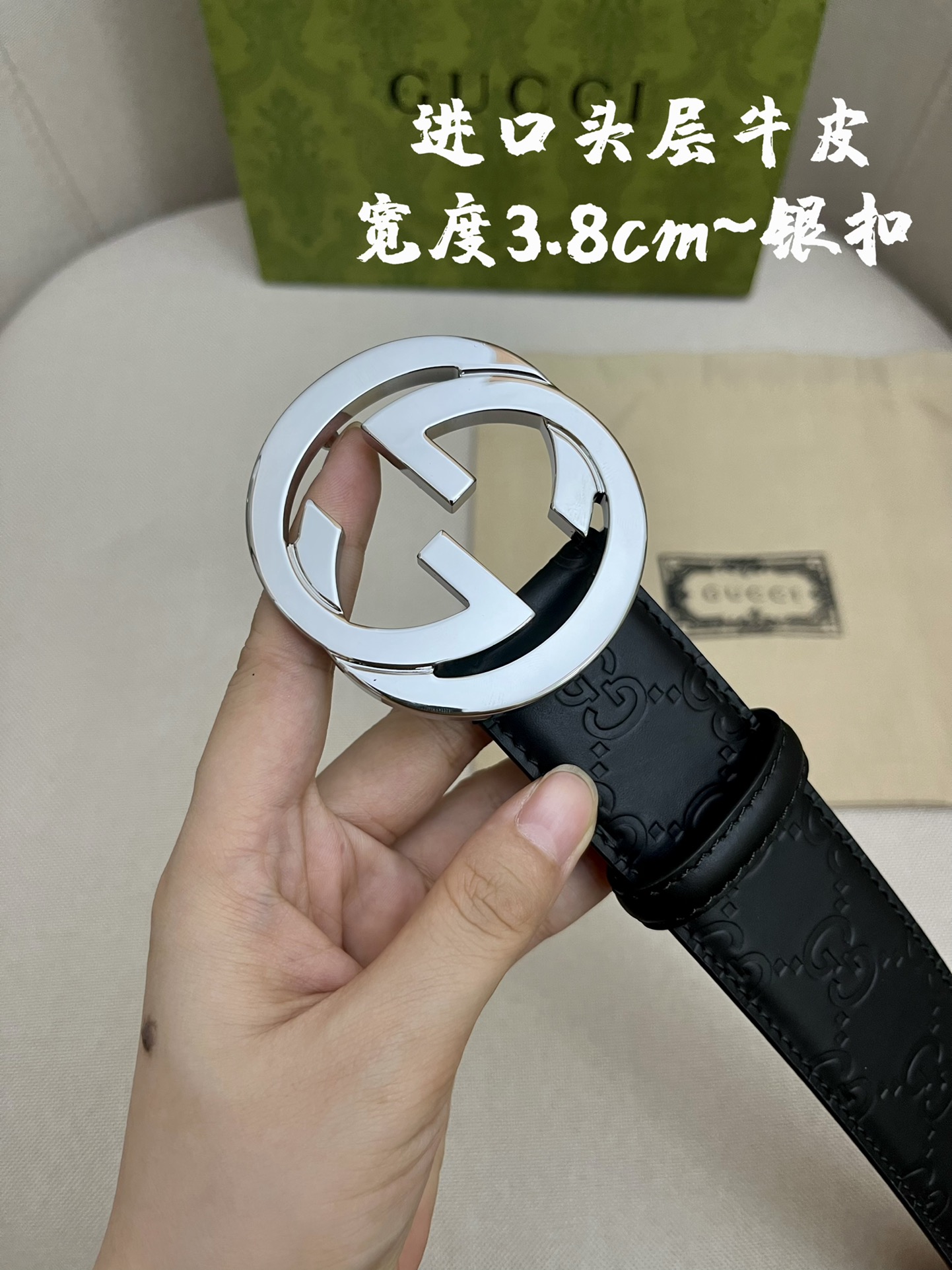 Gucci Leather Belts 1:1 Mirror Version