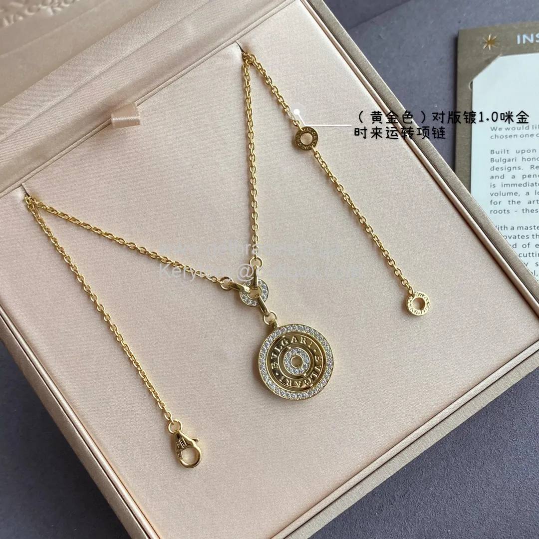 Transshipment Necklace Yellow Gold/Rose Gold/White Gold With Diamonds Replica